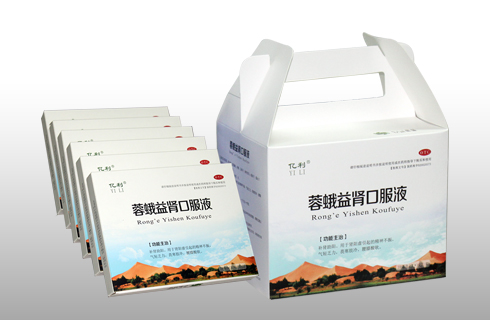 蓉蛾益腎口服液.jpg